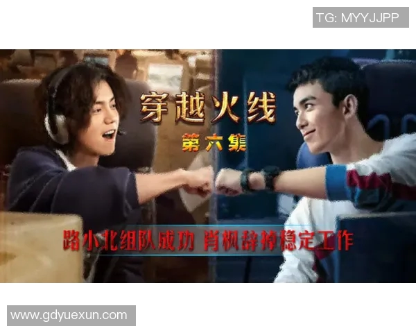 张敏的DOTA2人生探索与深度对话揭示电竞背后的故事与梦想