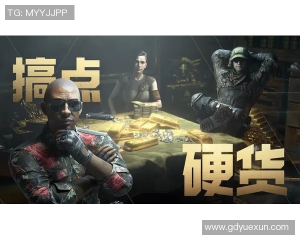 最新和平精英意识排行榜揭晓WE战队强势领跑前十名